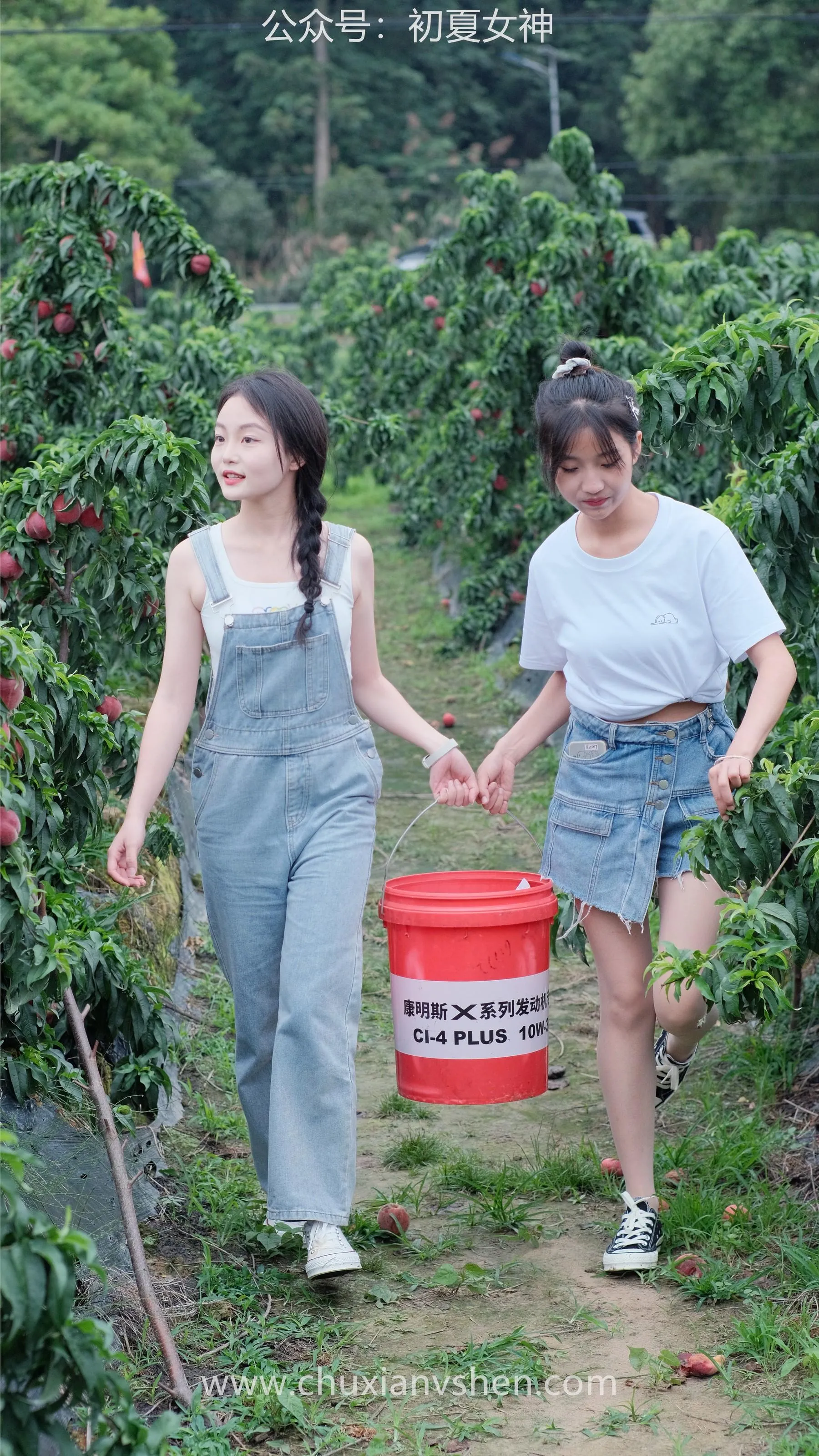 初夏女神 NO.055 双双点点 桃园姐妹 [172P]插图7